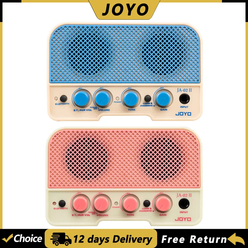 Musical Instrument Amplifier - مكبر صوت جيتار JOYO JA-02 II