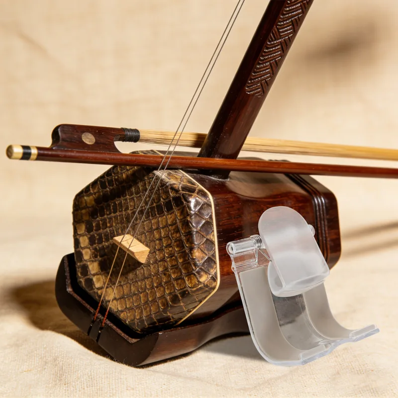 Erhu Violin Chinese - حامل خاص للآلة الموسيقية الإرهو الشفاف