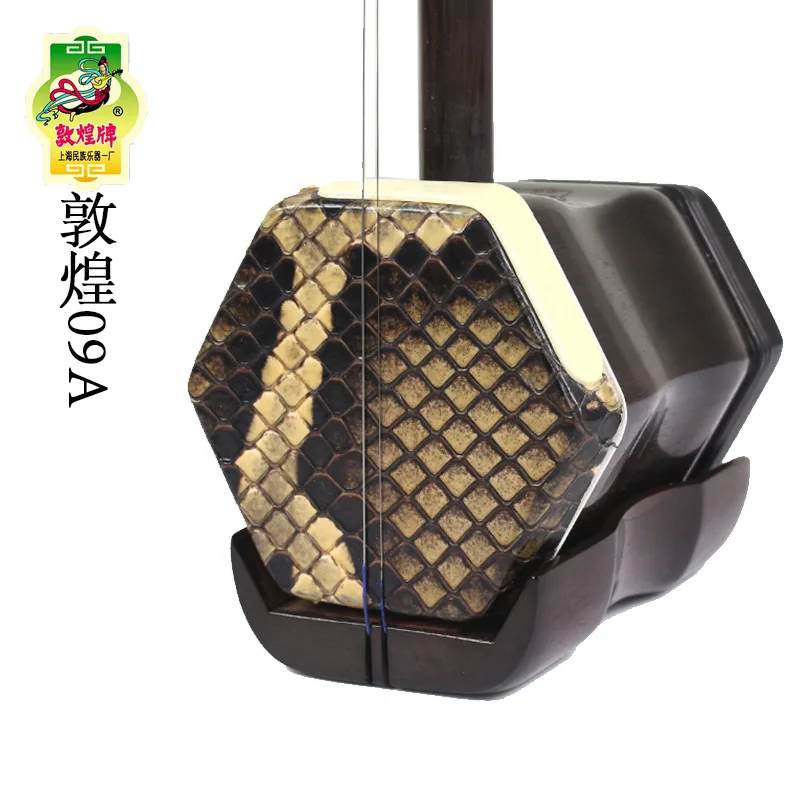 Erhu Violin Chinese - Dunhuang Professional Erhu 09A المسنين الخشب