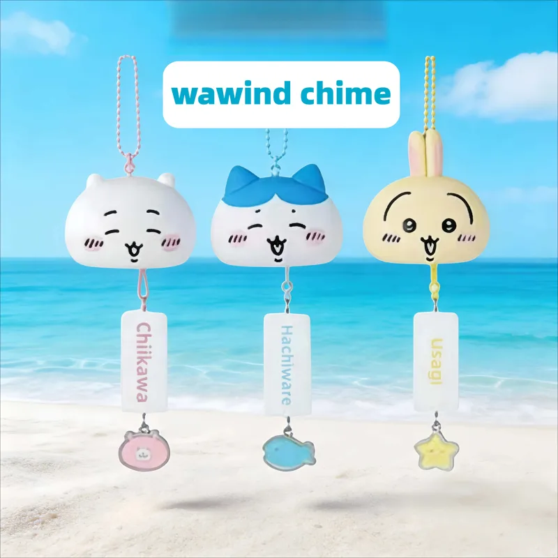 Musical Instrument Gong - جرس رياح جييي مع زخارف محيطة