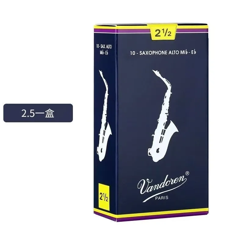 قصبات خشبية احترافية زرقاء الل - مراجعة Musical Instrument Saxophone وسعره