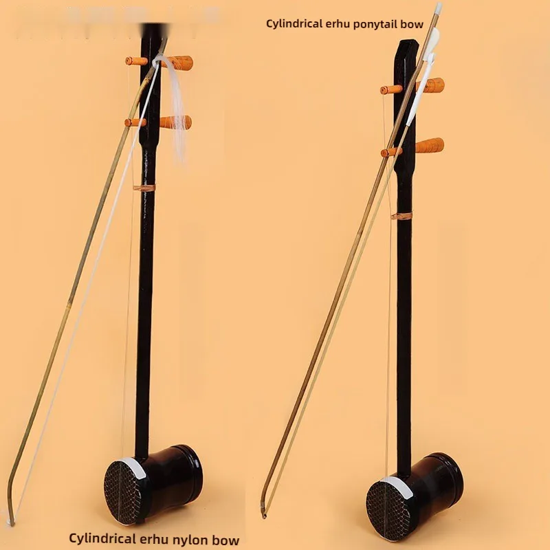 Erhu آلة موسيقية وترية مرافقة  - مراجعة Erhu Violin Chinese وسعره