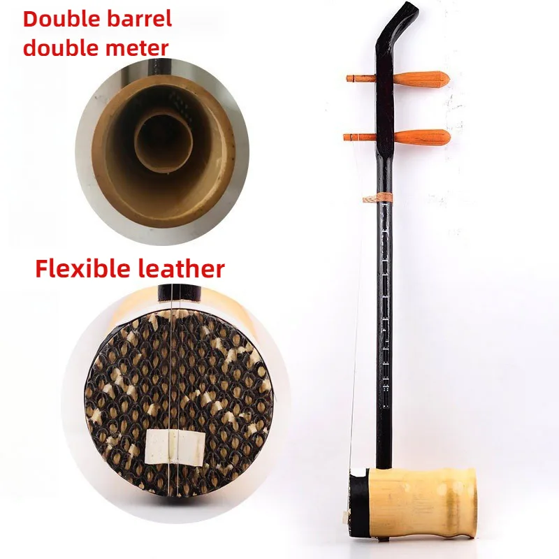 Erhu آلة موسيقية وترية مرافقة  - مراجعة Erhu Violin Chinese وسعره
