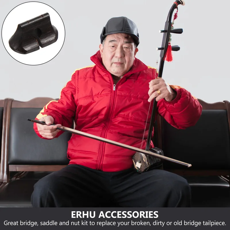 5 قطع من ملحقات الإرهو الصينية - مراجعة Erhu Violin Chinese وسعره