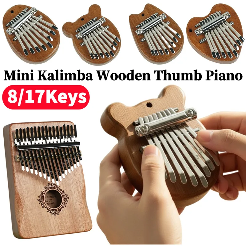 آلة كاليمبا خشبية صغيرة بـ 8/1 - مراجعة Musical Instrument Kalimba وسعره