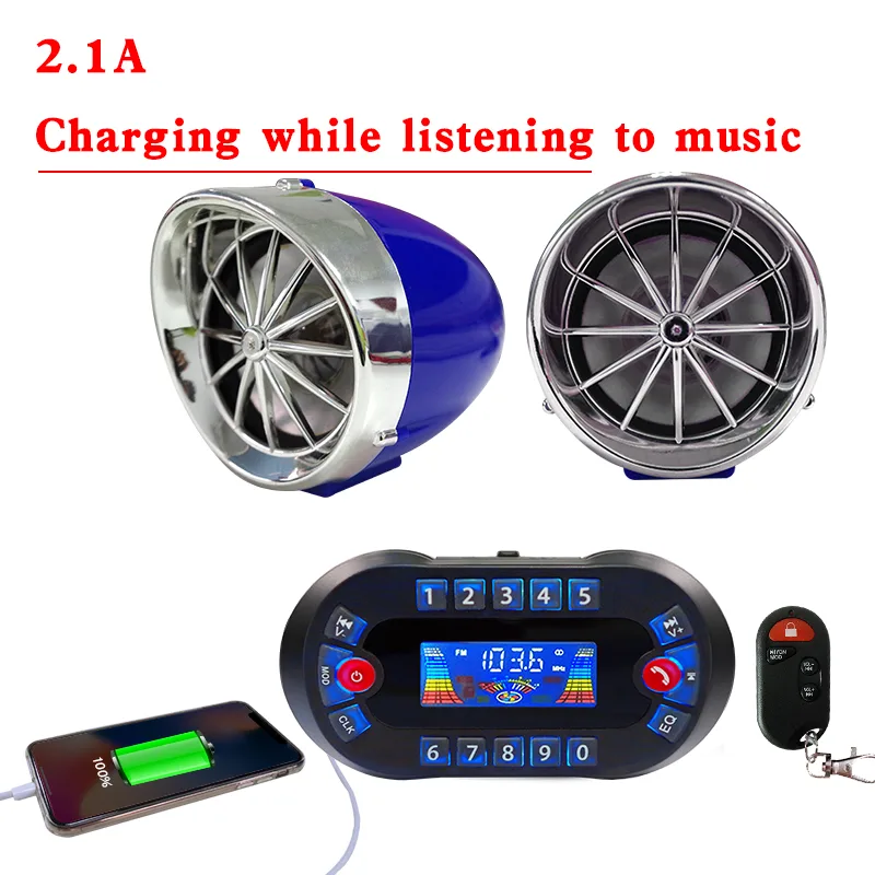 مكبر صوت بلوتوث للدراجة الناري - مراجعة Musical Instrument Amplifier وسعره