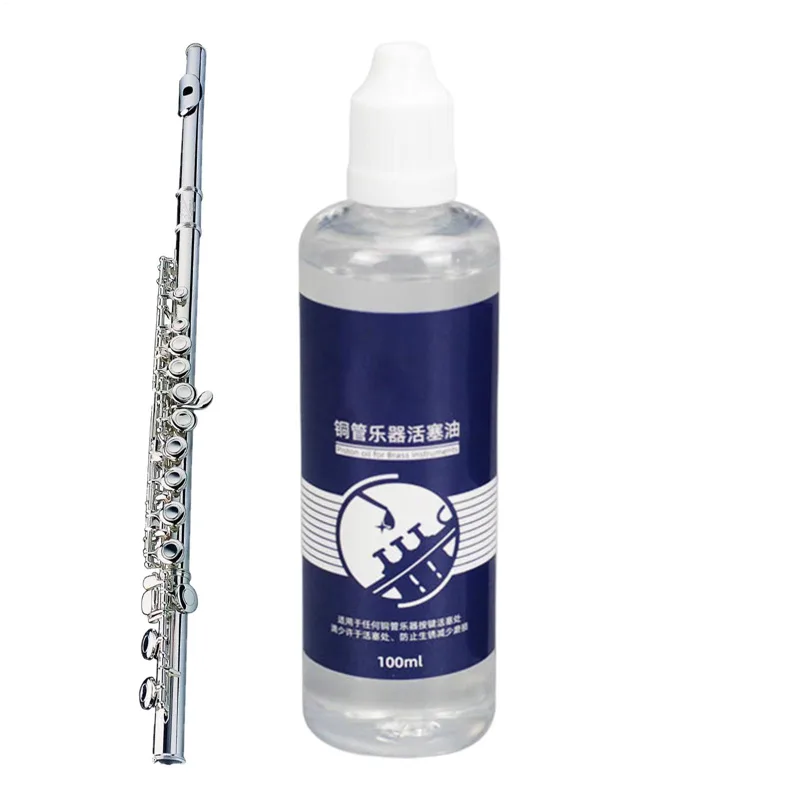 زيت صمامات 100 مل، مزلق آلات ن - مراجعة Musical Instrument Saxophone وسعره