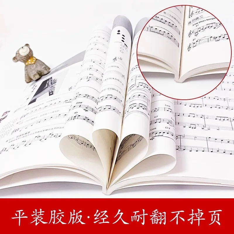 مقدمة عن الآلات الموسيقية: الج - مراجعة Erhu Violin Chinese وسعره