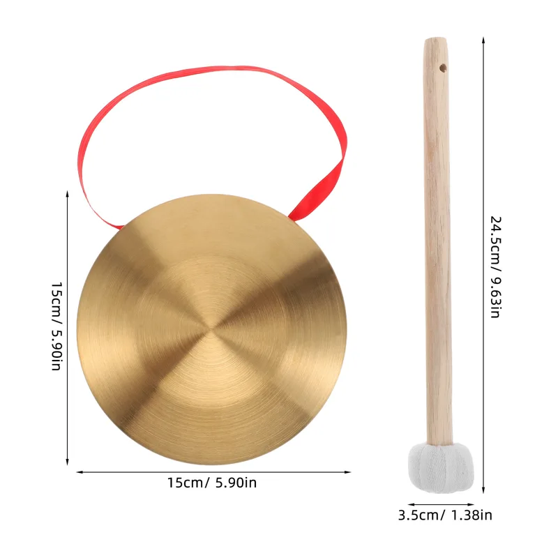 طقم جونغ صيني صغير محمول باليد - مراجعة Musical Instrument Gong وسعره