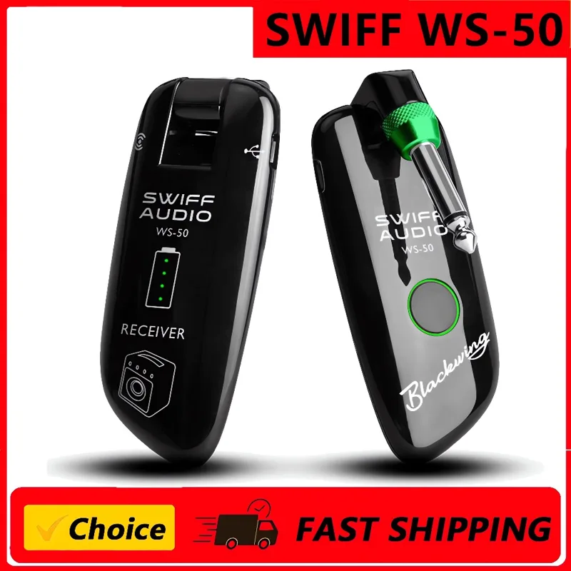 SWIFF WS-50 UHF نظام جيتار رقم - مراجعة Musical Instrument Amplifier وسعره