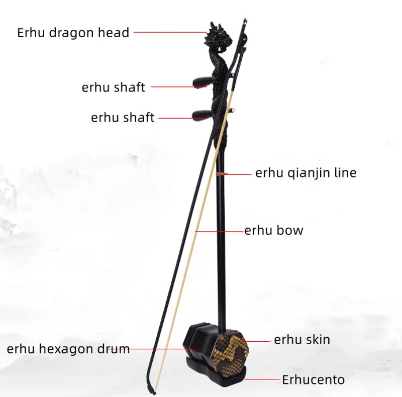 آلة إرهو صينية مزدوجة الأوتار  - مراجعة Musical Instrument Manufacturers وسعره