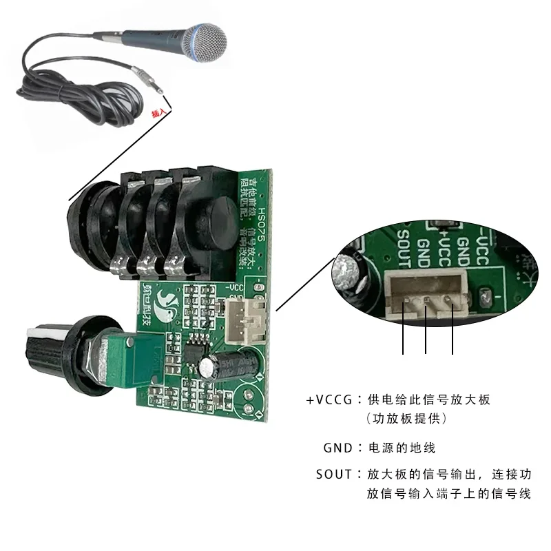 TL072 Op Amp مضخم صوت عالي الم - مراجعة Musical Instrument Amplifier وسعره